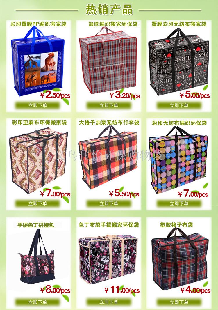 Hand luggage canvas luggage oversized capacity clothing removable storage bag large size gym bag Hand luggage canvas luggage oversized capacity clothing removable storage bag large size gym bag