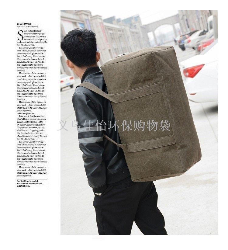 Hand luggage canvas luggage oversized capacity clothing removable storage bag large size gym bag Hand luggage canvas luggage oversized capacity clothing removable storage bag large size gym bag