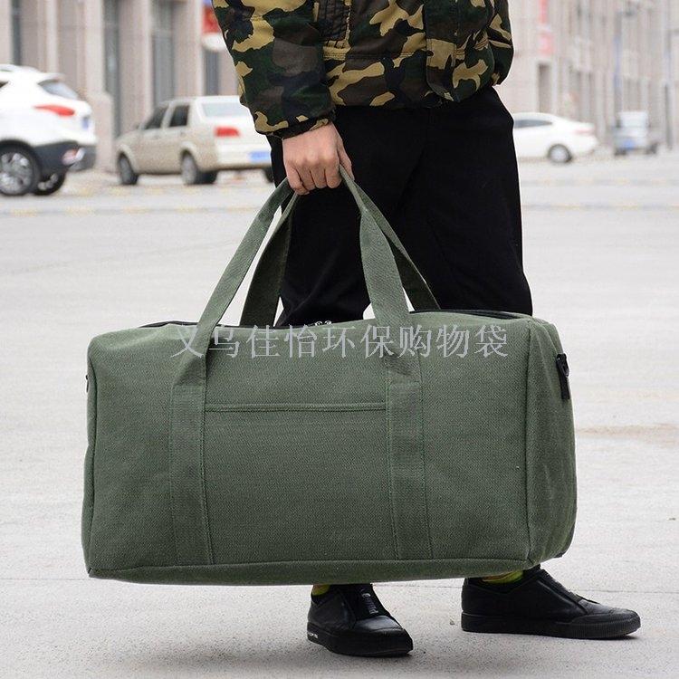 Hand luggage canvas luggage oversized capacity clothing removable storage bag large size gym bag Hand luggage canvas luggage oversized capacity clothing removable storage bag large size gym bag