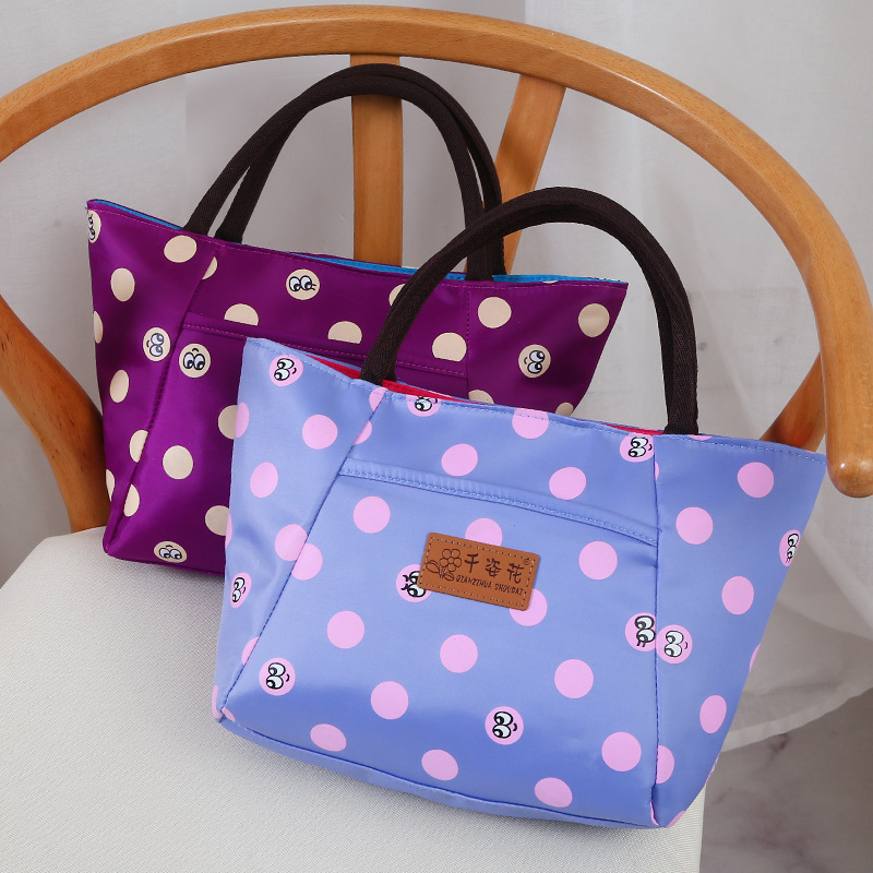 Wholesale Women's Portable Storage Bag Modern Simple Cute Spot Multi-Color Optional Travel Toiletry Bag Makeup Handbag Wholesale Women's Portable Storage Bag Modern Simple Cute Spot Multi-Color Optional Travel Toiletry Bag Makeup Handbag