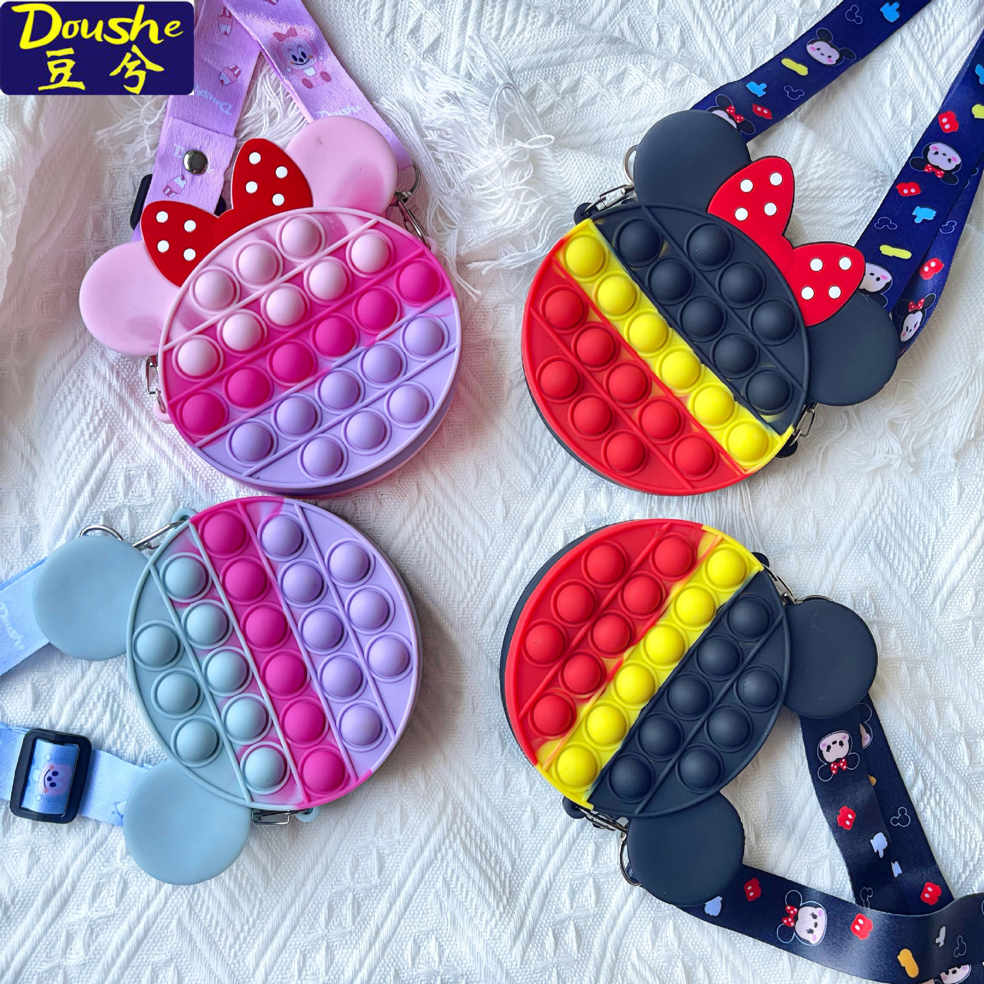 Japan and South Korea Cute Fashion Silicone Children Bubble Mickey Minnie Coin Purse Crossbody Girl Lipstick Key Storage Bag