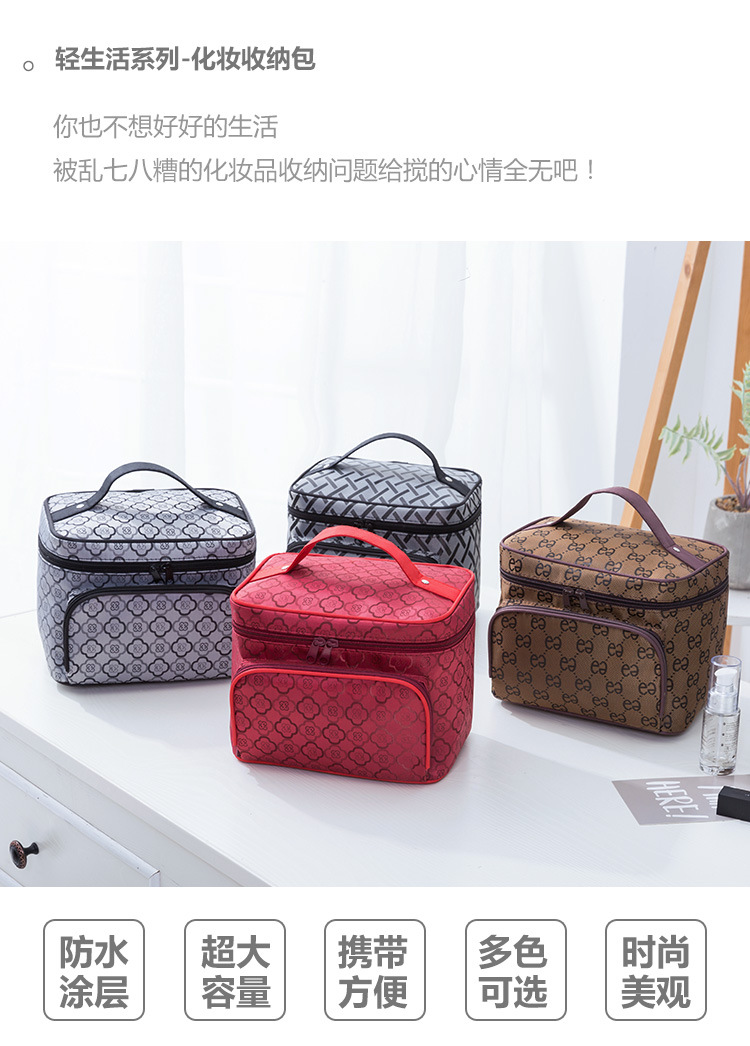 Korean Style Cosmetic Bag Women's 2021 New Large Capacity Travel Handbag Portable Cosmetics Storage Bag Wash Bag Korean Style Cosmetic Bag Women's 2021 New Large Capacity Travel Handbag Portable Cosmetics Storage Bag Wash Bag