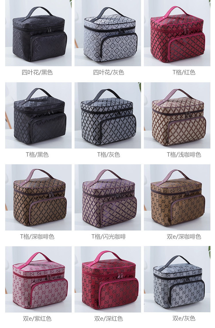 Korean Style Cosmetic Bag Women's 2021 New Large Capacity Travel Handbag Portable Cosmetics Storage Bag Wash Bag Korean Style Cosmetic Bag Women's 2021 New Large Capacity Travel Handbag Portable Cosmetics Storage Bag Wash Bag