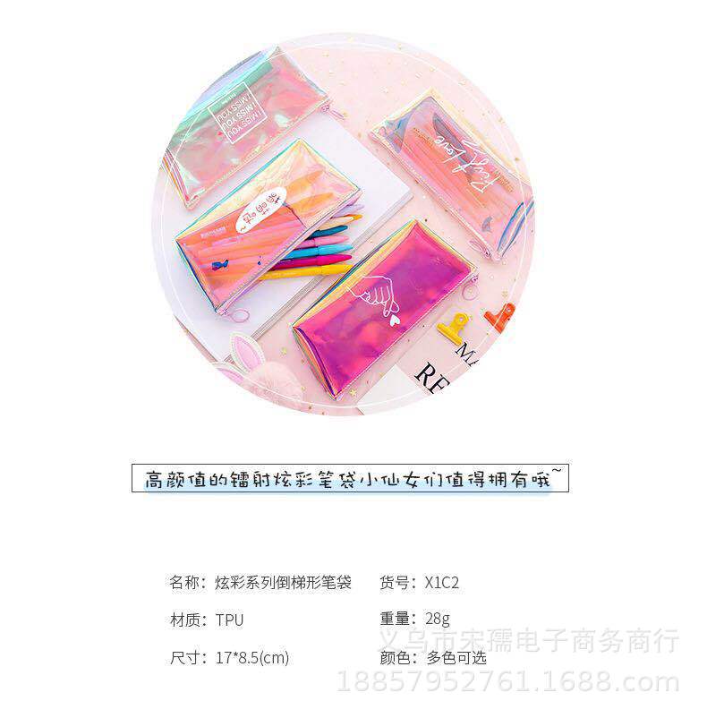 Large Pencil Case PVC Pen Bag Pencil Case Laser Reflective TPU Pencil Case Student Prize Oxford Fabric Pencil Bag Pencil Case Stationery Storage Bag