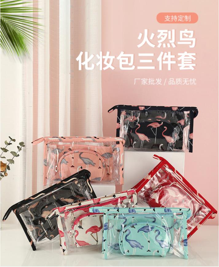 New Transparent Cosmetic Bag Little Swan Travel Cosmetics Storage Bag Portable Three-Piece Cosmetic Bag Bag New Transparent Cosmetic Bag Little Swan Travel Cosmetics Storage Bag Portable Three-Piece Cosmetic Bag Bag