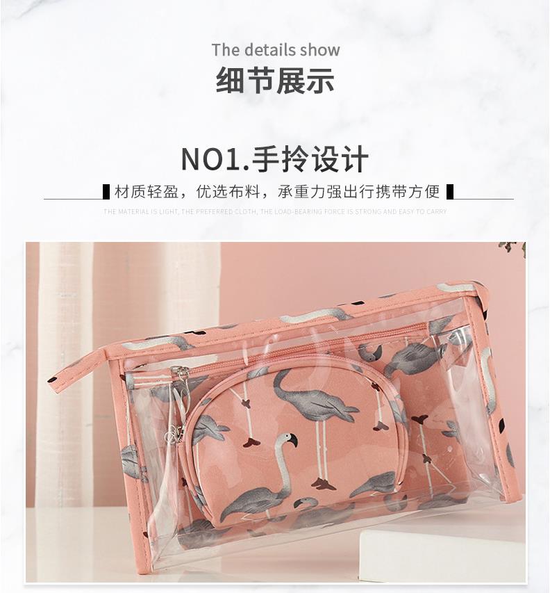 New Transparent Cosmetic Bag Little Swan Travel Cosmetics Storage Bag Portable Three-Piece Cosmetic Bag Bag New Transparent Cosmetic Bag Little Swan Travel Cosmetics Storage Bag Portable Three-Piece Cosmetic Bag Bag
