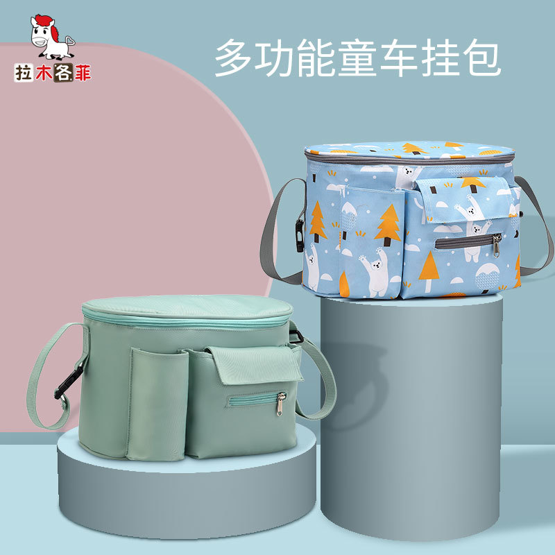 Baby Carriage Water Repellent Baby Diaper Bag Baby Carriage Pannier Bag Baby Products Storage Bag Multi-Purpose Cart Pannier Bag Portable Mummy Bag