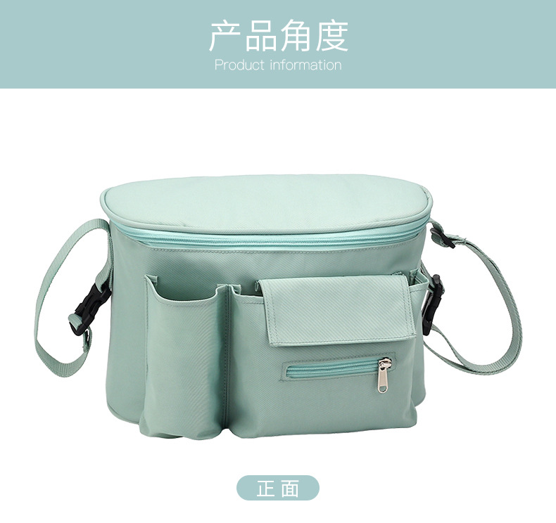 Baby Carriage Water Repellent Baby Diaper Bag Baby Carriage Pannier Bag Baby Products Storage Bag Multi-Purpose Cart Pannier Bag Portable Mummy Bag Baby Carriage Water Repellent Baby Diaper Bag Baby Carriage Pannier Bag Baby Products Storage Bag Multi-Purpose Cart Pannier Bag Portable Mummy Bag