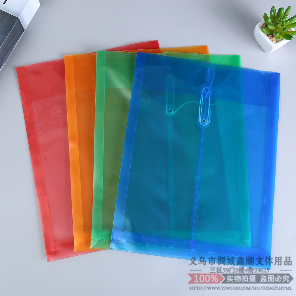 File Bag Test Paper Storage Bag Folder File Bag Three-Dimensional Pocket Information Bag Rope Type A4 Student Office Supplies