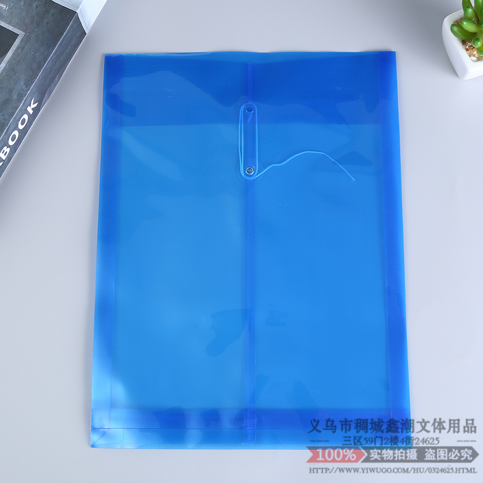 File Bag Test Paper Storage Bag Folder File Bag Three-Dimensional Pocket Information Bag Rope Type A4 Student Office Supplies