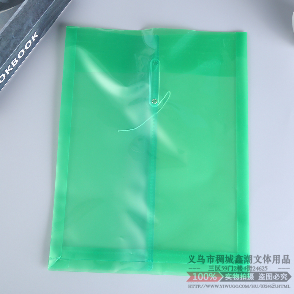 File Bag Test Paper Storage Bag Folder File Bag Three-Dimensional Pocket Information Bag Rope Type A4 Student Office Supplies