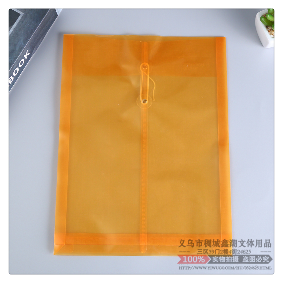 File Bag Test Paper Storage Bag Folder File Bag Three-Dimensional Pocket Information Bag Rope Type A4 Student Office Supplies File Bag Test Paper Storage Bag Folder File Bag Three-Dimensional Pocket Information Bag Rope Type A4 Student Office Supplies