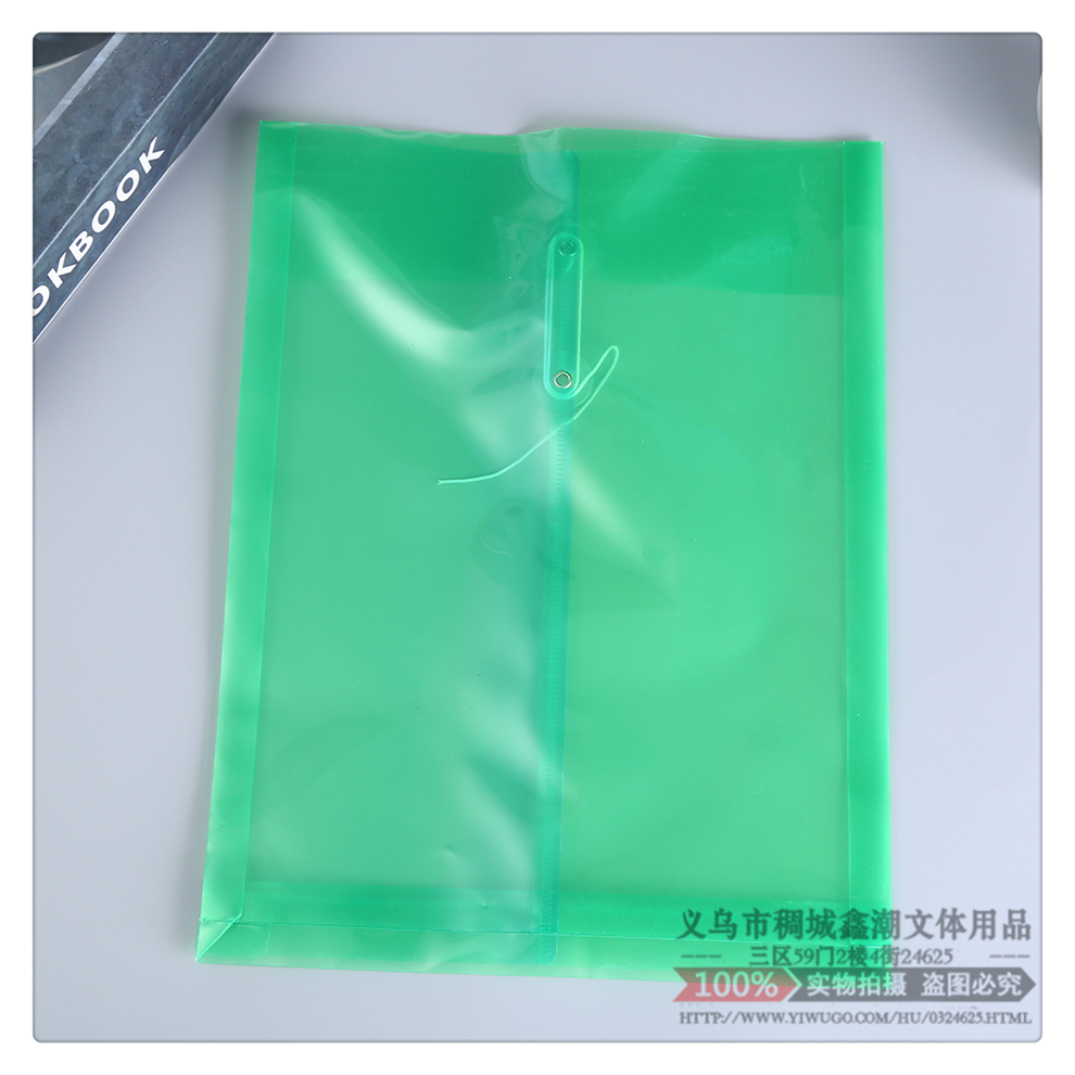 File Bag Test Paper Storage Bag Folder File Bag Three-Dimensional Pocket Information Bag Rope Type A4 Student Office Supplies File Bag Test Paper Storage Bag Folder File Bag Three-Dimensional Pocket Information Bag Rope Type A4 Student Office Supplies