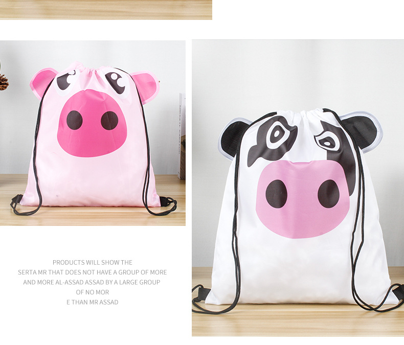 Customized Thermal Transfer Drawstring Polyester Drawstring Bag Small Fresh Cartoon Printing Backpack Animal Drawstring Storage Bag