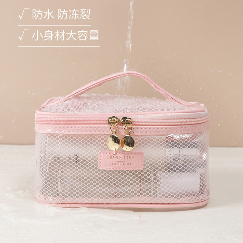 Cosmetic Bag Women&#039;s Portable Large Capacity Wash Bag Student Travel Storage Bag Small Cosmetic Case Makeup Brush Storage Bucket