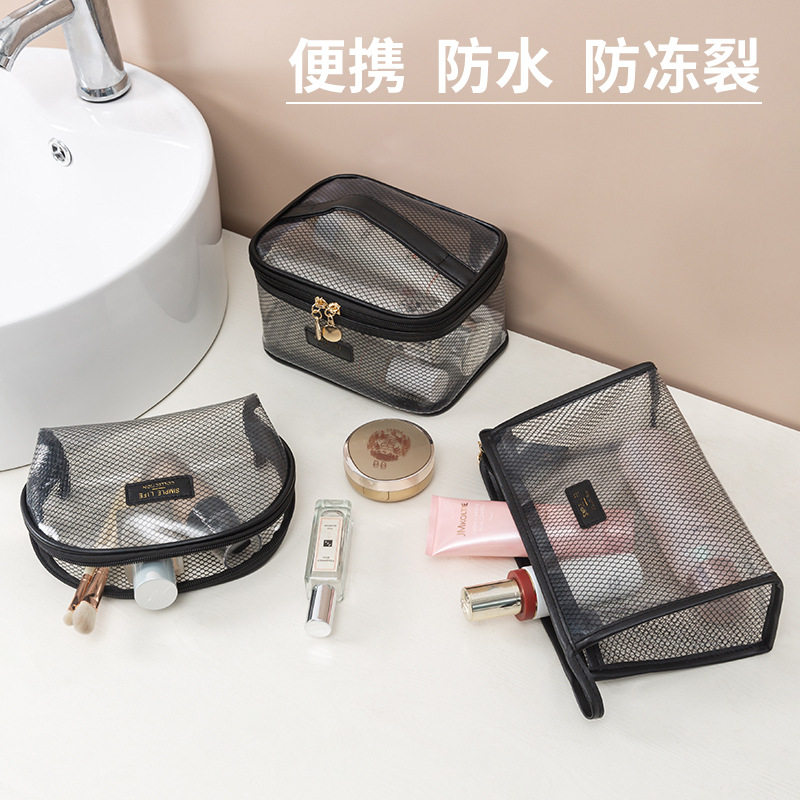 Cosmetic Bag Women&#039;s Portable Large Capacity Wash Bag Student Travel Storage Bag Small Cosmetic Case Makeup Brush Storage Bucket
