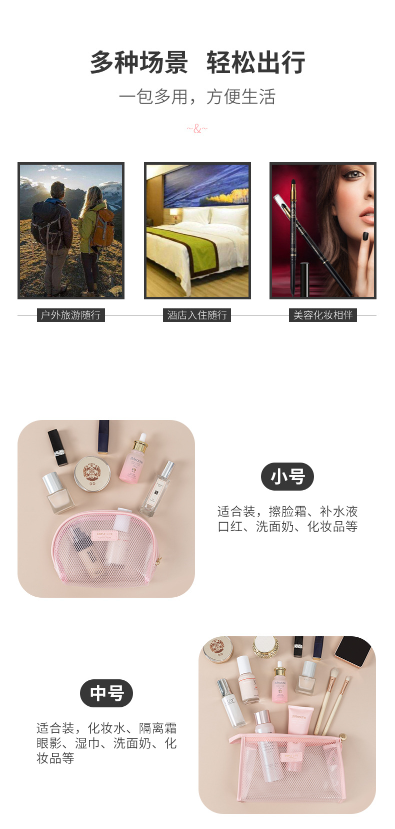Cosmetic Bag Women's Portable Large Capacity Wash Bag Student Travel Storage Bag Small Cosmetic Case Makeup Brush Storage Bucket Cosmetic Bag Women's Portable Large Capacity Wash Bag Student Travel Storage Bag Small Cosmetic Case Makeup Brush Storage Bucket