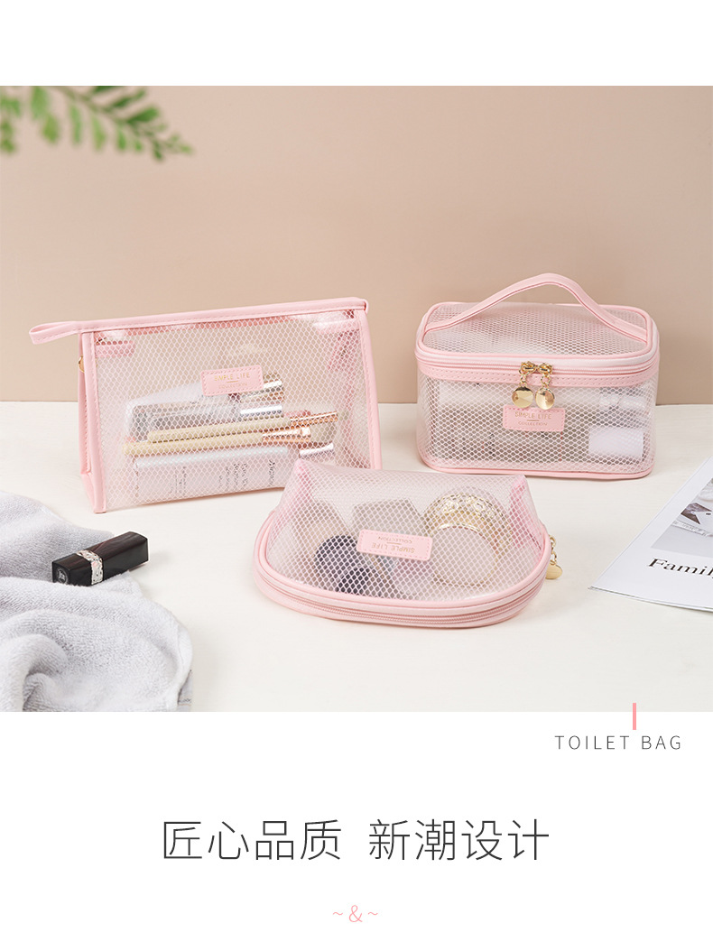 Cosmetic Bag Women's Portable Large Capacity Wash Bag Student Travel Storage Bag Small Cosmetic Case Makeup Brush Storage Bucket Cosmetic Bag Women's Portable Large Capacity Wash Bag Student Travel Storage Bag Small Cosmetic Case Makeup Brush Storage Bucket