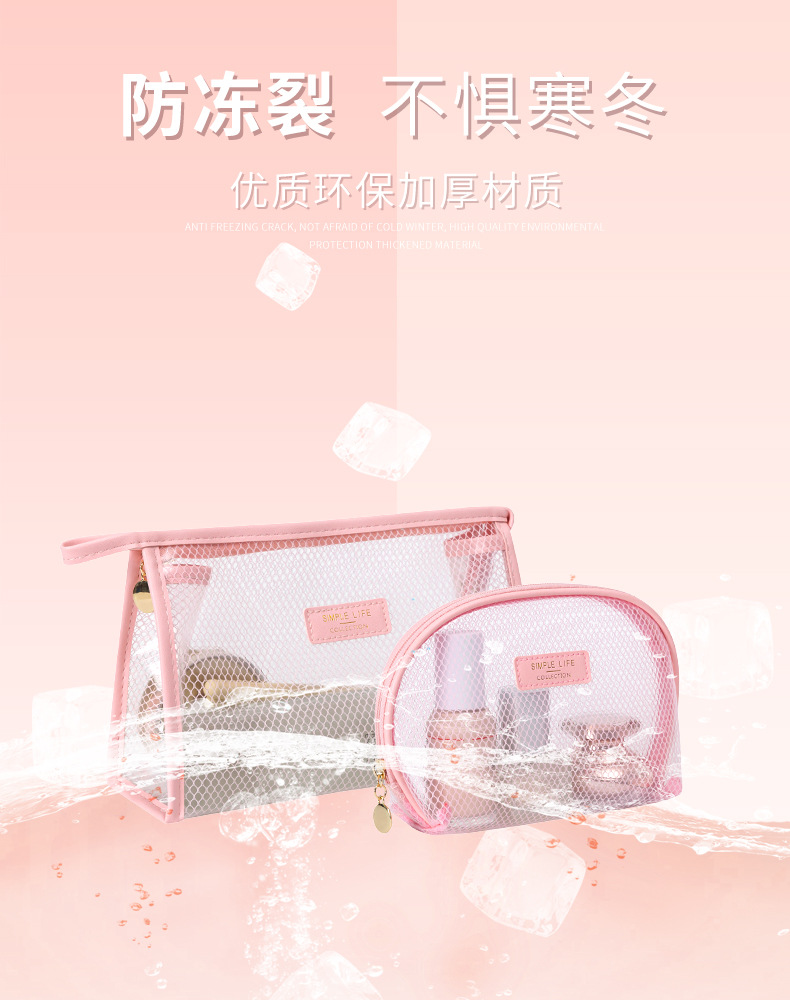 Cosmetic Bag Women's Portable Large Capacity Wash Bag Student Travel Storage Bag Small Cosmetic Case Makeup Brush Storage Bucket Cosmetic Bag Women's Portable Large Capacity Wash Bag Student Travel Storage Bag Small Cosmetic Case Makeup Brush Storage Bucket
