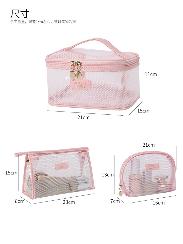Cosmetic Bag Women&#039;s Portable Large Capacity Wash Bag Student Travel Storage Bag Small Cosmetic Case Makeup Brush Storage Bucket