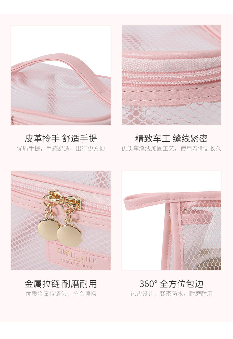 Cosmetic Bag Women's Portable Large Capacity Wash Bag Student Travel Storage Bag Small Cosmetic Case Makeup Brush Storage Bucket Cosmetic Bag Women's Portable Large Capacity Wash Bag Student Travel Storage Bag Small Cosmetic Case Makeup Brush Storage Bucket