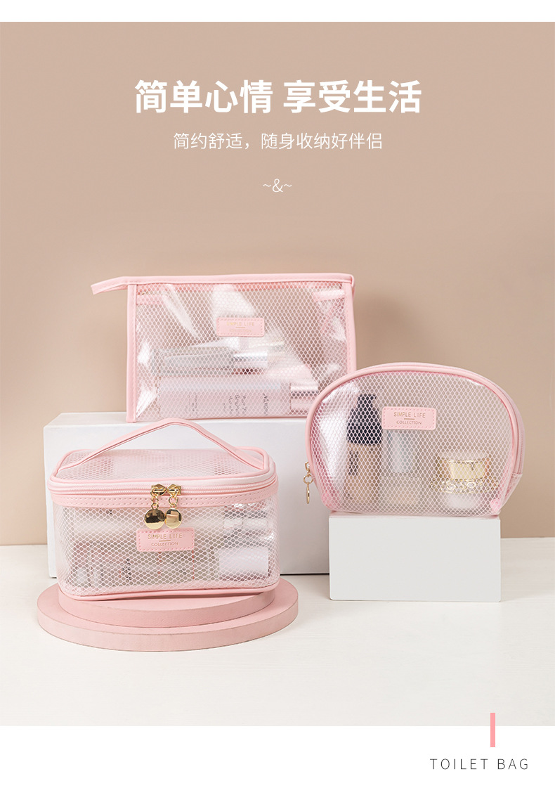 Cosmetic Bag Women's Portable Large Capacity Wash Bag Student Travel Storage Bag Small Cosmetic Case Makeup Brush Storage Bucket Cosmetic Bag Women's Portable Large Capacity Wash Bag Student Travel Storage Bag Small Cosmetic Case Makeup Brush Storage Bucket