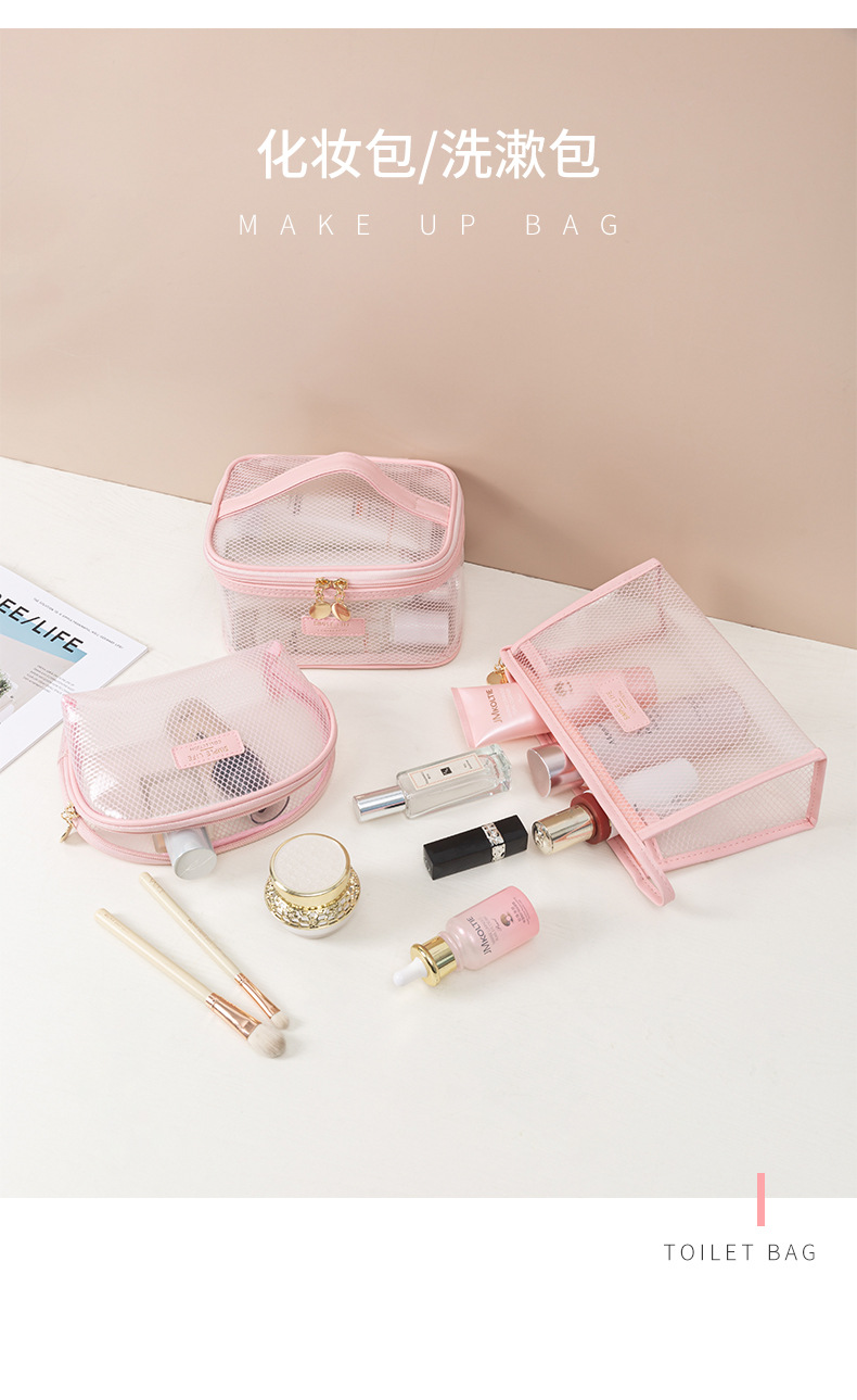 Cosmetic Bag Women's Portable Large Capacity Wash Bag Student Travel Storage Bag Small Cosmetic Case Makeup Brush Storage Bucket Cosmetic Bag Women's Portable Large Capacity Wash Bag Student Travel Storage Bag Small Cosmetic Case Makeup Brush Storage Bucket