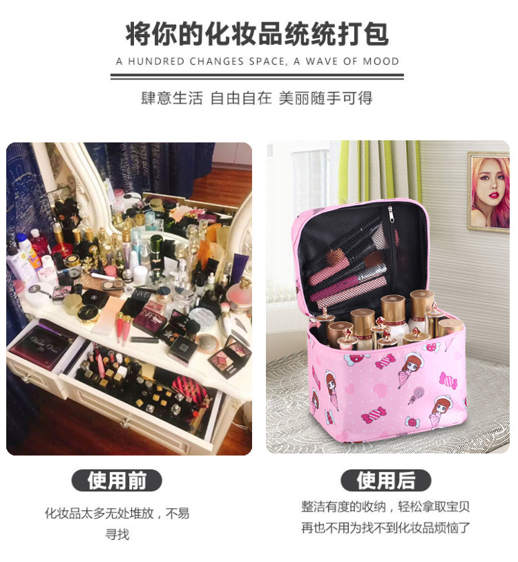 Net Red Cosmetic Bag Portable Large Capacity Storage Bag Wash Skin Care Bag Portable Water-Repellent Cloth Ins Wind Super Hot Net Red Cosmetic Bag Portable Large Capacity Storage Bag Wash Skin Care Bag Portable Water-Repellent Cloth Ins Wind Super Hot