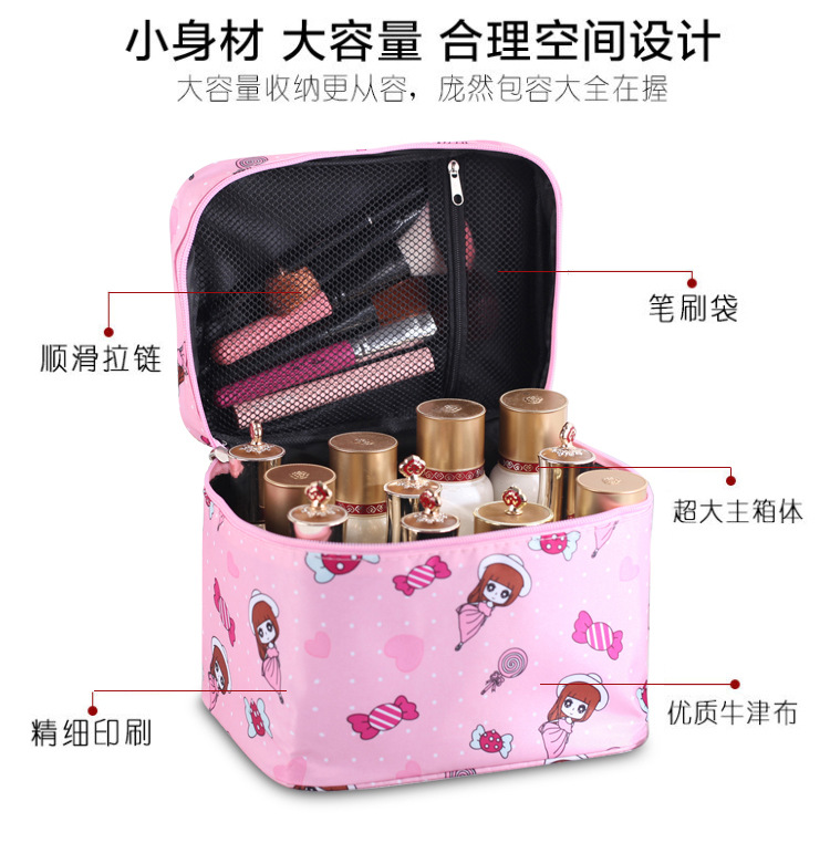 Net Red Cosmetic Bag Portable Large Capacity Storage Bag Wash Skin Care Bag Portable Water-Repellent Cloth Ins Wind Super Hot Net Red Cosmetic Bag Portable Large Capacity Storage Bag Wash Skin Care Bag Portable Water-Repellent Cloth Ins Wind Super Hot