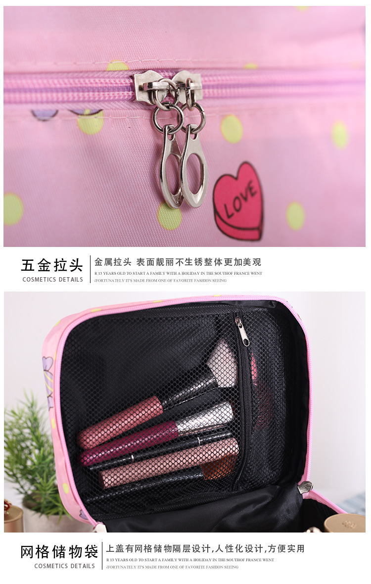 Net Red Cosmetic Bag Portable Large Capacity Storage Bag Wash Skin Care Bag Portable Water-Repellent Cloth Ins Wind Super Hot Net Red Cosmetic Bag Portable Large Capacity Storage Bag Wash Skin Care Bag Portable Water-Repellent Cloth Ins Wind Super Hot