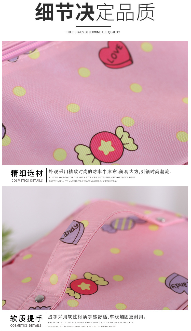 Net Red Cosmetic Bag Portable Large Capacity Storage Bag Wash Skin Care Bag Portable Water-Repellent Cloth Ins Wind Super Hot Net Red Cosmetic Bag Portable Large Capacity Storage Bag Wash Skin Care Bag Portable Water-Repellent Cloth Ins Wind Super Hot