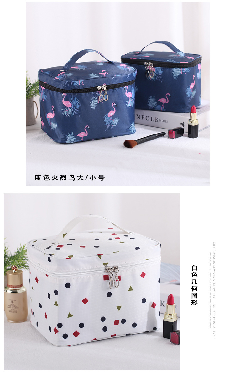 Net Red Cosmetic Bag Portable Large Capacity Storage Bag Wash Skin Care Bag Portable Water-Repellent Cloth Ins Wind Super Hot Net Red Cosmetic Bag Portable Large Capacity Storage Bag Wash Skin Care Bag Portable Water-Repellent Cloth Ins Wind Super Hot