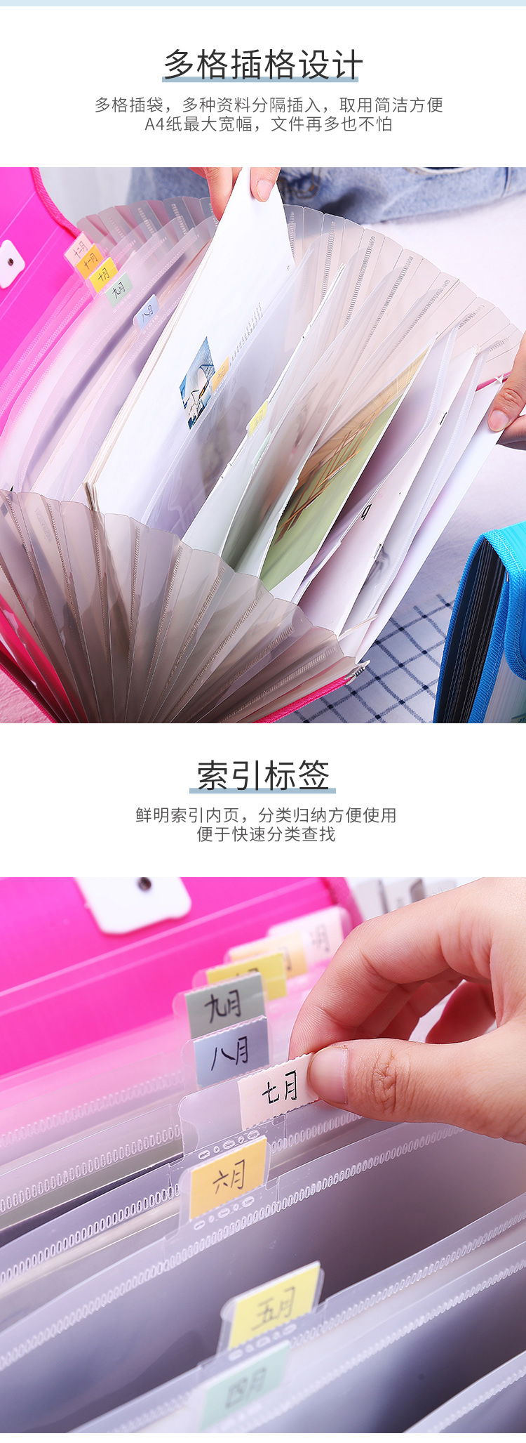 Stationery Organ Bag Student Test Paper Storage Bag A4 Multi-Layer Bright Striped Folder Office Information Bag Large Capacity Stationery Organ Bag Student Test Paper Storage Bag A4 Multi-Layer Bright Striped Folder Office Information Bag Large Capacity