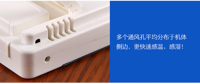 Electronic desktop wet and dry thermometer temperature and humidity table high precision Electronic desktop wet and dry thermometer temperature and humidity table high precision