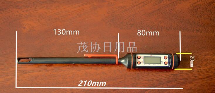 Jr-1 food pen electronic digital display thermometer kitchen barbecue baking thermometer with a pen cap. Jr-1 food pen electronic digital display thermometer kitchen barbecue baking thermometer with a pen cap.