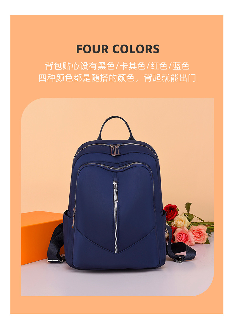 Foreign Trade Wholesale New Fashion Oxford Cloth Backpack Lightweight Travel Backpack Storage Bag Student Schoolbag Fashion Delivery Foreign Trade Wholesale New Fashion Oxford Cloth Backpack Lightweight Travel Backpack Storage Bag Student Schoolbag Fashion Delivery