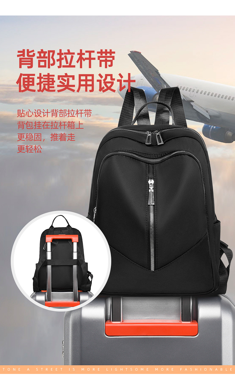 Foreign Trade Wholesale New Fashion Oxford Cloth Backpack Lightweight Travel Backpack Storage Bag Student Schoolbag Fashion Delivery Foreign Trade Wholesale New Fashion Oxford Cloth Backpack Lightweight Travel Backpack Storage Bag Student Schoolbag Fashion Delivery