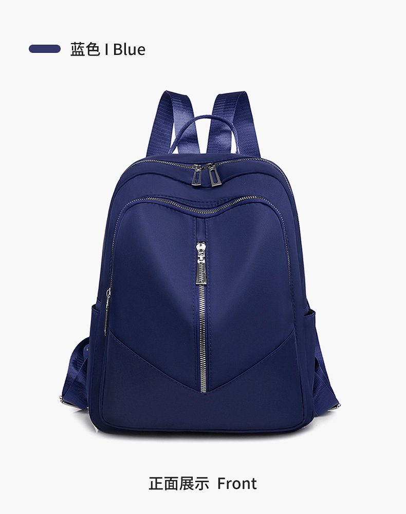 Foreign Trade Wholesale New Fashion Oxford Cloth Backpack Lightweight Travel Backpack Storage Bag Student Schoolbag Fashion Delivery Foreign Trade Wholesale New Fashion Oxford Cloth Backpack Lightweight Travel Backpack Storage Bag Student Schoolbag Fashion Delivery