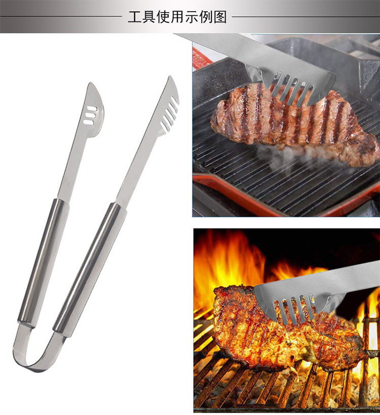 BBQ Tool Set 25-Piece Bag with Thermometer Turkey Syringe Roast Steak Cross-Border Exclusive BBQ Tool Set 25-Piece Bag with Thermometer Turkey Syringe Roast Steak Cross-Border Exclusive