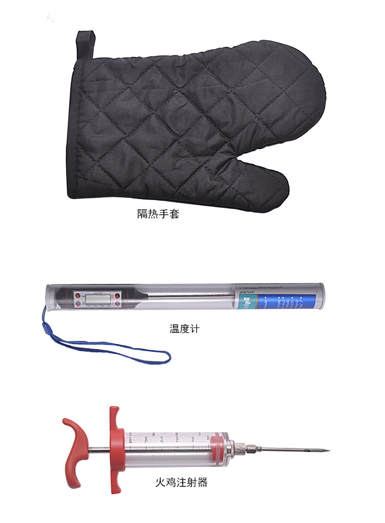 BBQ Tool Set 25-Piece Bag with Thermometer Turkey Syringe Roast Steak Cross-Border Exclusive BBQ Tool Set 25-Piece Bag with Thermometer Turkey Syringe Roast Steak Cross-Border Exclusive