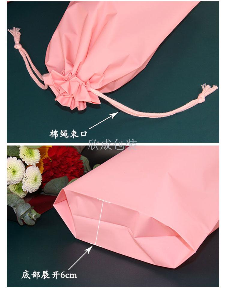 Eva Frosted Drawstring Bag One-Piece Trousers Socks Drawstring Bag Towel Gift Storage Bag Bottoming Flame Shirt Bag Eva Frosted Drawstring Bag One-Piece Trousers Socks Drawstring Bag Towel Gift Storage Bag Bottoming Flame Shirt Bag