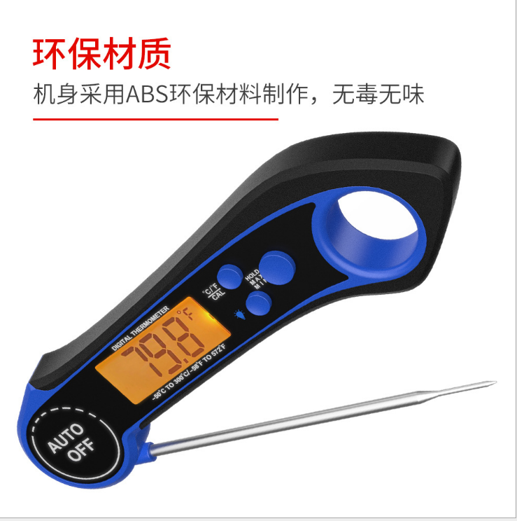 Electronic Waterproof Barbecue Thermometer Electronic Waterproof Barbecue Thermometer