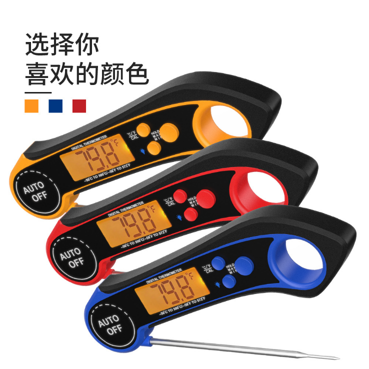 Electronic Waterproof Barbecue Thermometer Electronic Waterproof Barbecue Thermometer