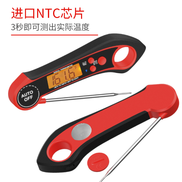 Electronic Waterproof Barbecue Thermometer Electronic Waterproof Barbecue Thermometer