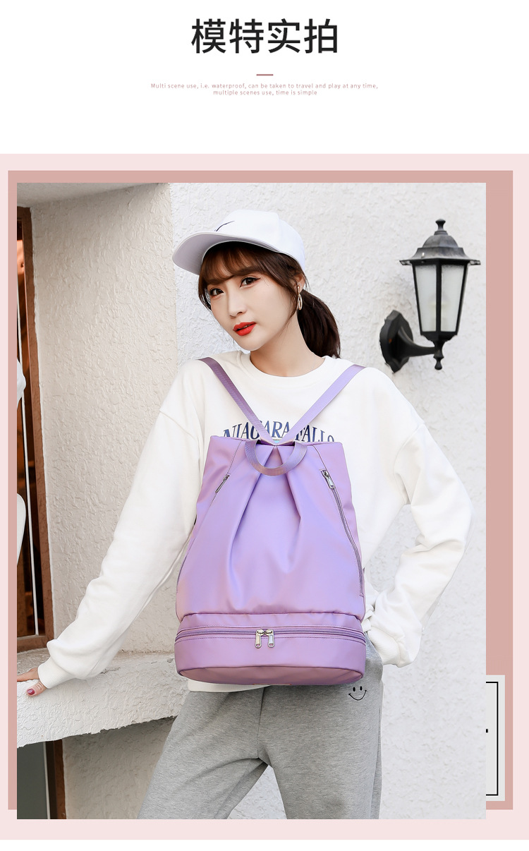 Foreign Trade Wholesale New Dry Wet Separation Swim Bag Independent Shoe Pouch Gym Bag Women's Beach Storage Bag One Piece Dropshipping Foreign Trade Wholesale New Dry Wet Separation Swim Bag Independent Shoe Pouch Gym Bag Women's Beach Storage Bag One Piece Dropshipping