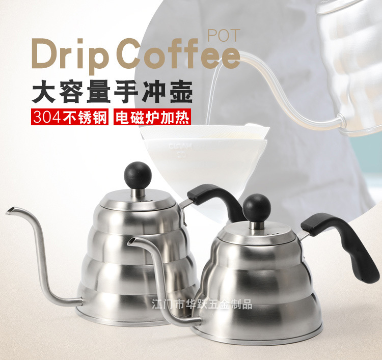 Pot 304 Stainless Steel Hand Wash Pot Fine Mouth Coffee Pot Sanding Large Capacity Thermometer 1l12 NarrowMouth Pot Pot 304 Stainless Steel Hand Wash Pot Fine Mouth Coffee Pot Sanding Large Capacity Thermometer 1l12 NarrowMouth Pot