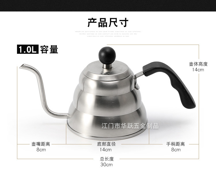 Pot 304 Stainless Steel Hand Wash Pot Fine Mouth Coffee Pot Sanding Large Capacity Thermometer 1l12 NarrowMouth Pot Pot 304 Stainless Steel Hand Wash Pot Fine Mouth Coffee Pot Sanding Large Capacity Thermometer 1l12 NarrowMouth Pot