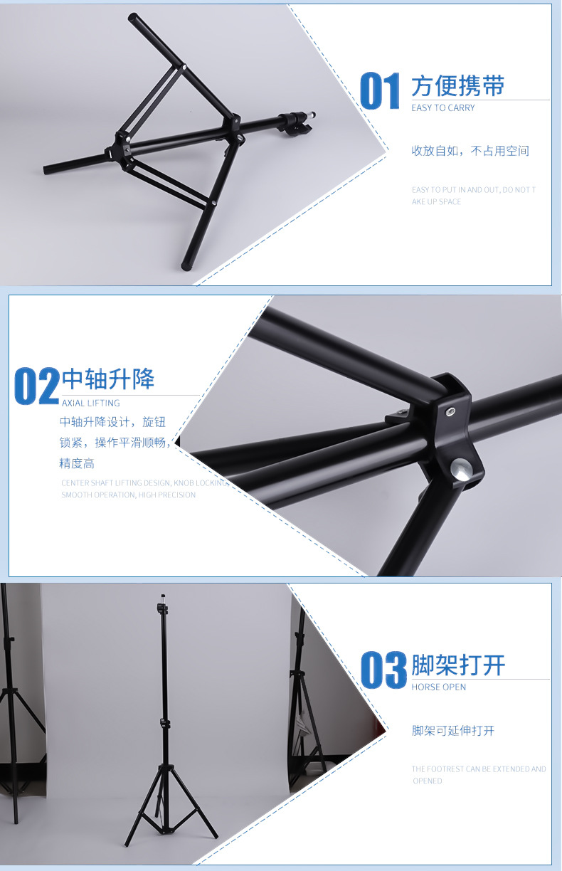 Camera Equipment Thermometer Lamp Holder Anchor Folding Lamp Holder Live Tripod Floor Type Stand for Live Streaming