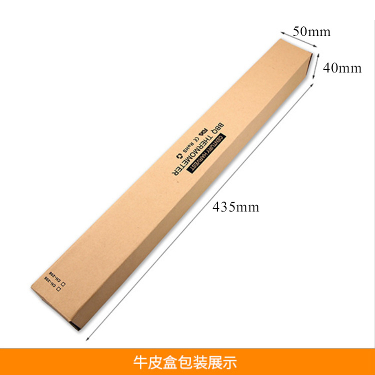 Outdoor Barbecue BBQ Temperature Fork CH-206 Electronic Barbecue Fork Food Thermometer Outdoor Barbecue BBQ Temperature Fork CH-206 Electronic Barbecue Fork Food Thermometer