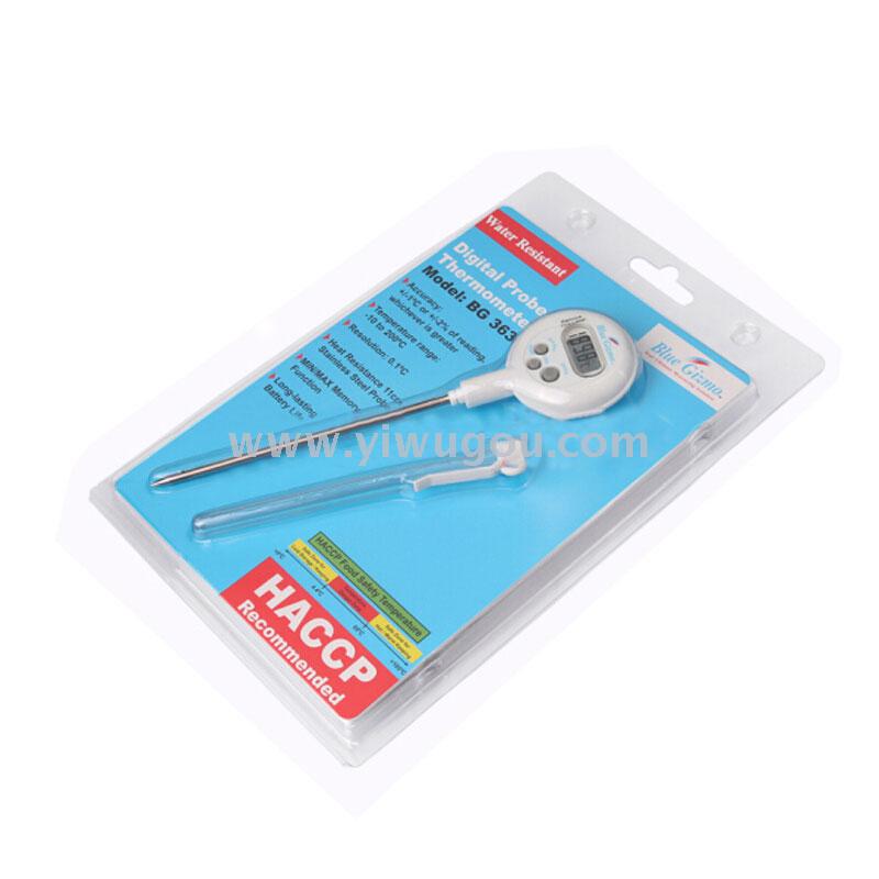 Bg-363 bg-363 electronic waterproof food thermometer bread dough fermentation thermometer